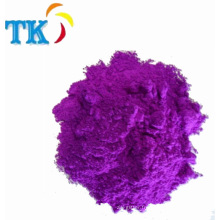 Colorant dispersé, Disperse Violet 1, Colorants
